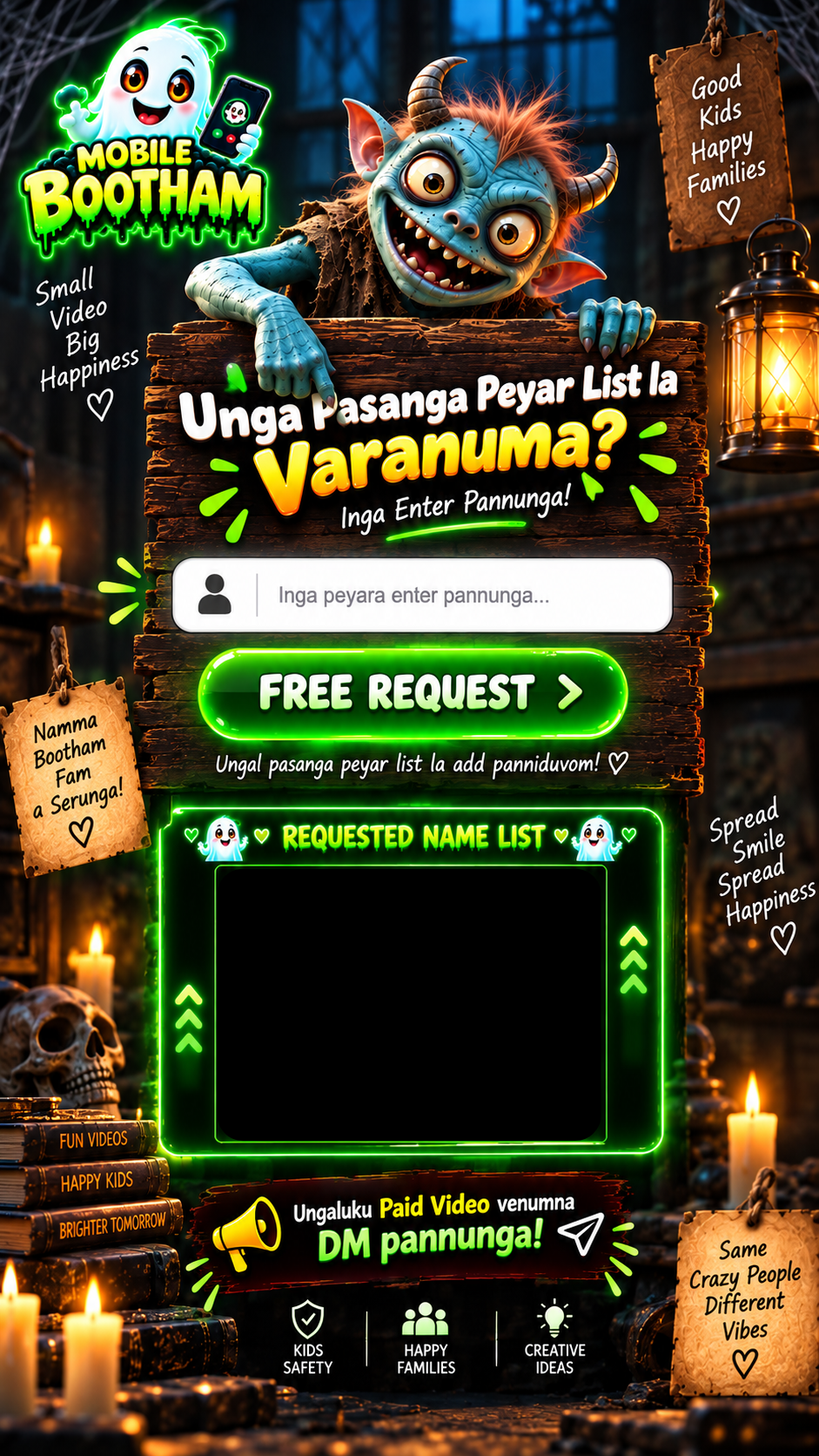 Mobile Bootham request poster